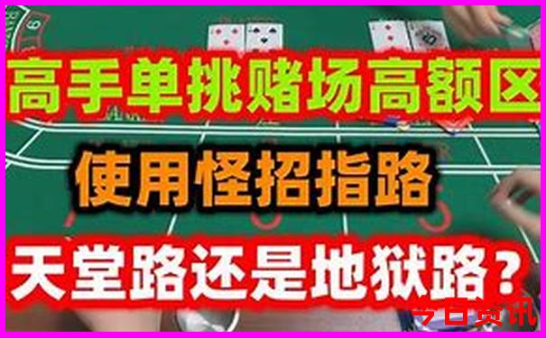 伊春水上明珠旅游景区
