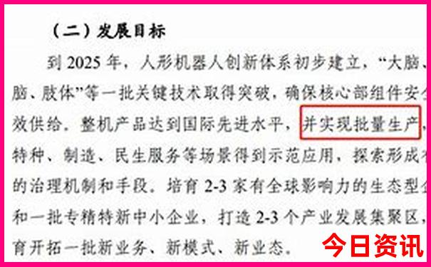 湖州旅游景点有哪些