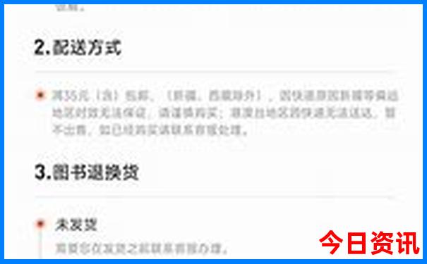 北溪旅游景点有哪些?
